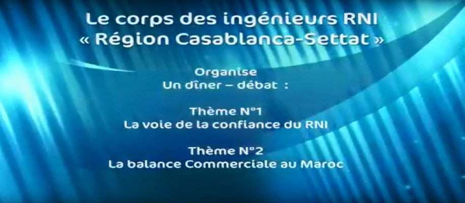 Corps des ingénieurs Rnistes  Casa Settat - débat dînatoire dans le cadre des cercles des Ingénieur